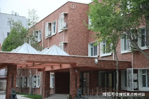 北京顺义区喜洋洋养老社区