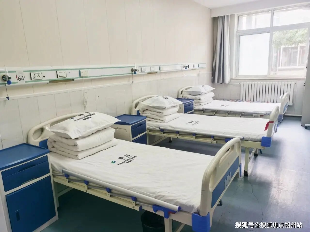北京大兴区万明医院医养结合养老院
