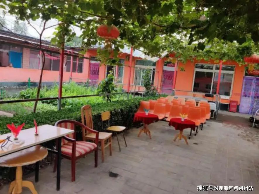北京昌平区阳坊镇福禄寿敬老院