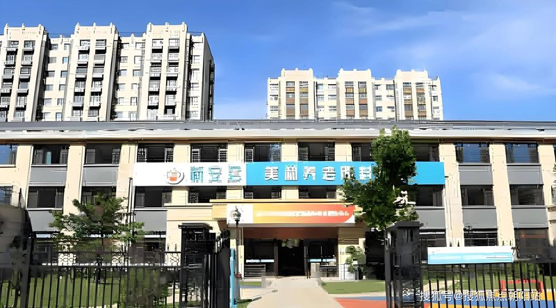 北京昌平区南口镇敬老院