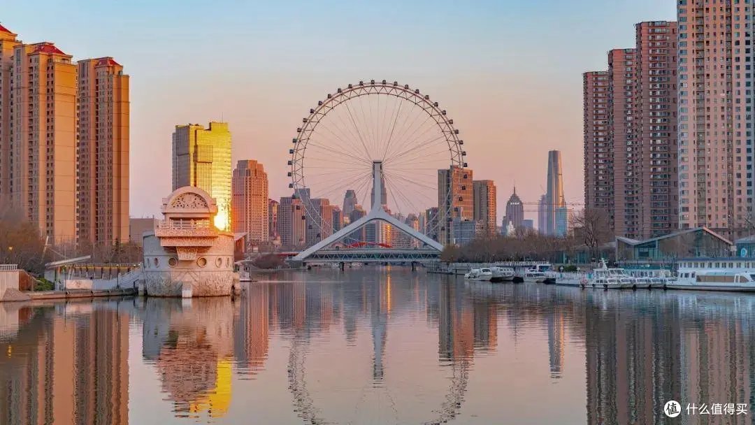 天津东丽区杨兆兰养老院