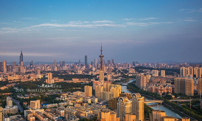 南京下关区建宁路老年公寓