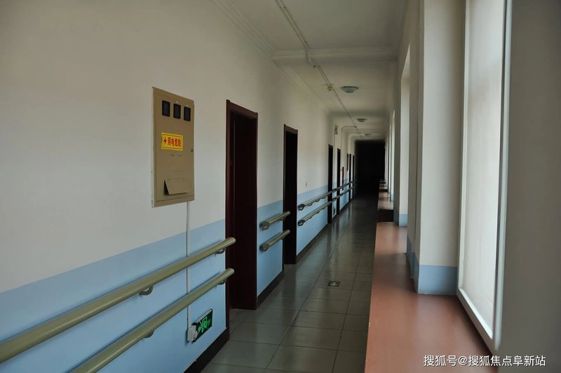 哈尔滨道外区德厚老年公寓