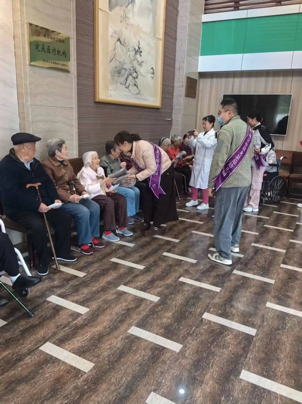 南京秦淮区教育局老年教师公寓