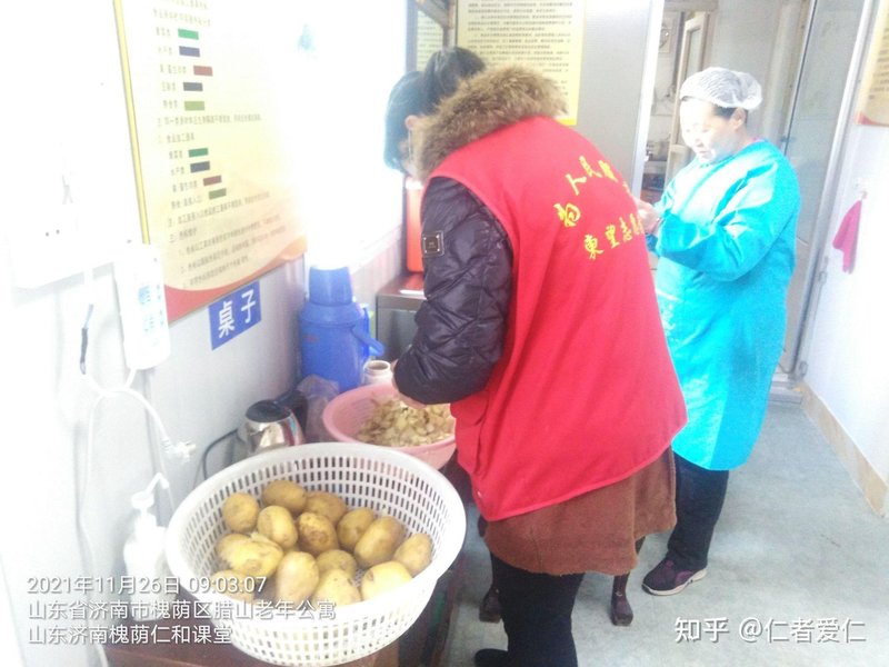 济南市中区福盛老年公寓