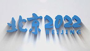 青岛市南区大湖乐万家八老年公寓