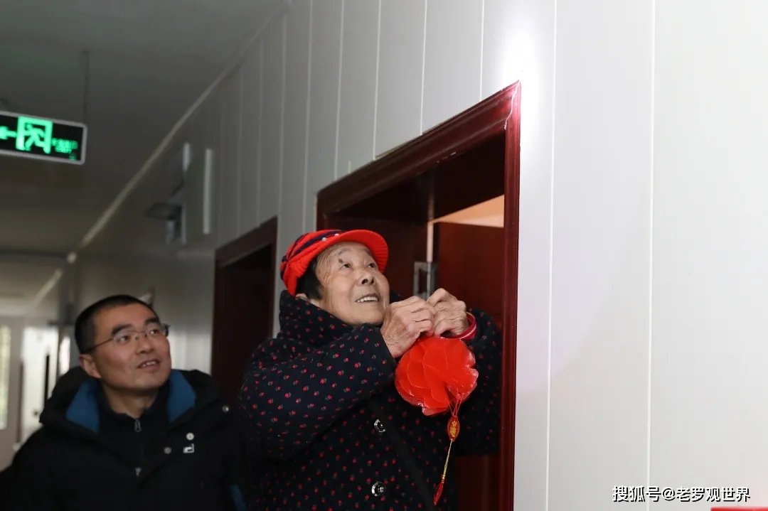 武汉江汉区武胜社区养老院