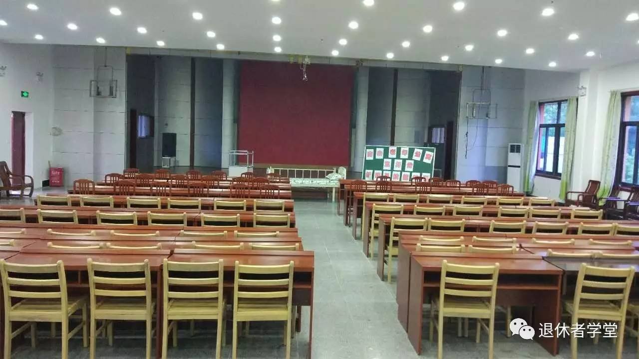 武汉市硚口区长丰养老院