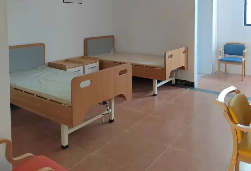 慈心养老院