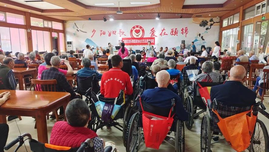 成都郫都区平乐养老院