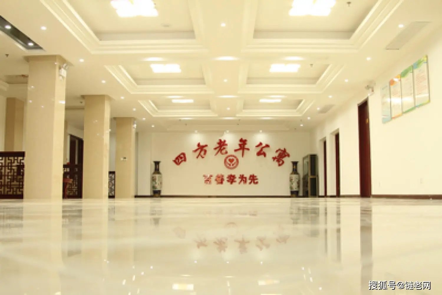 陕西省西安市灞桥区中心敬老院