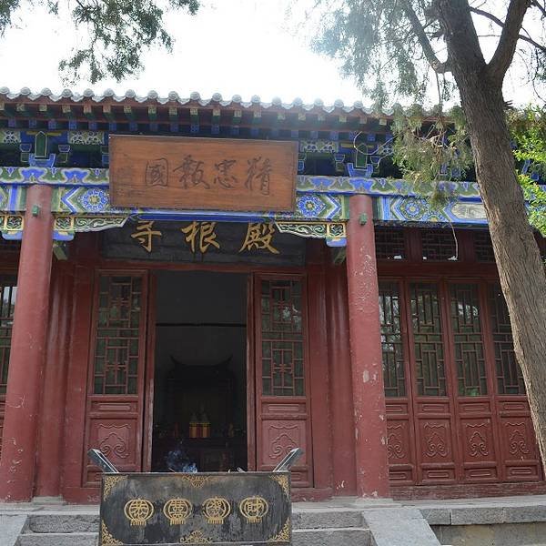 青岛市南区乐万家养老院