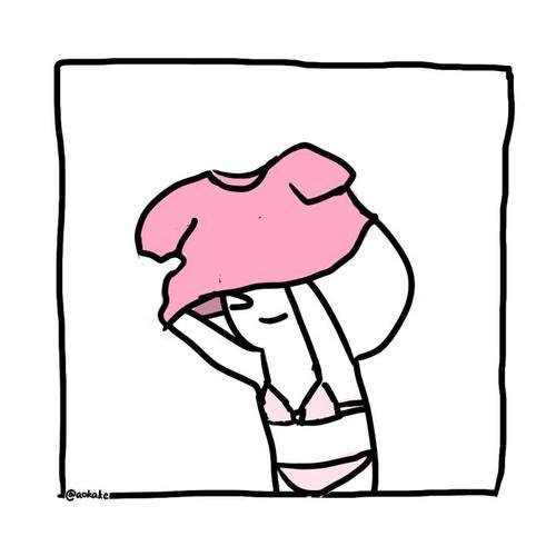 济南平阴县玫苑老年公寓