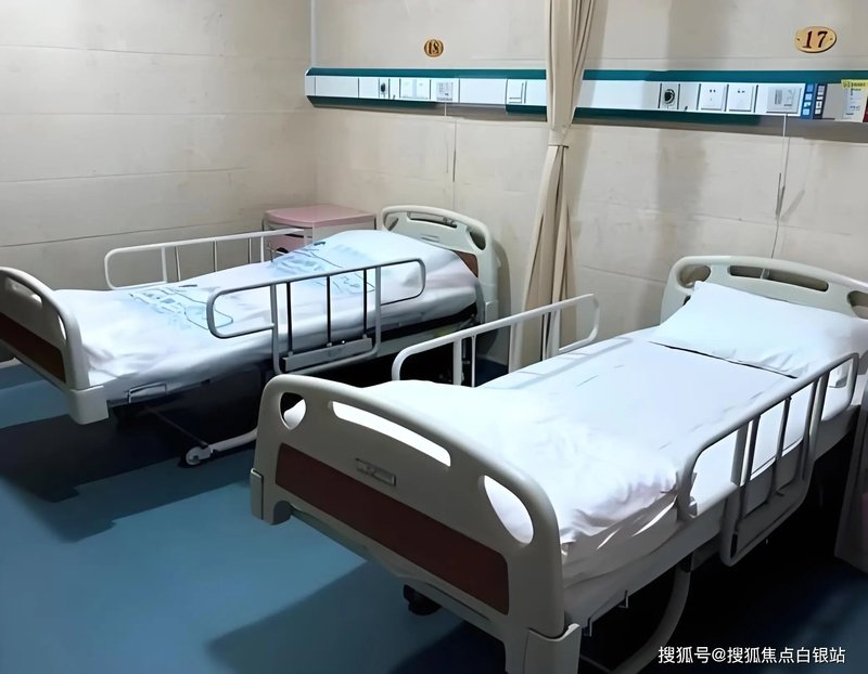 吉林市龙潭区金色晚年公寓