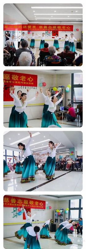 南京栖霞区悦园老年公寓