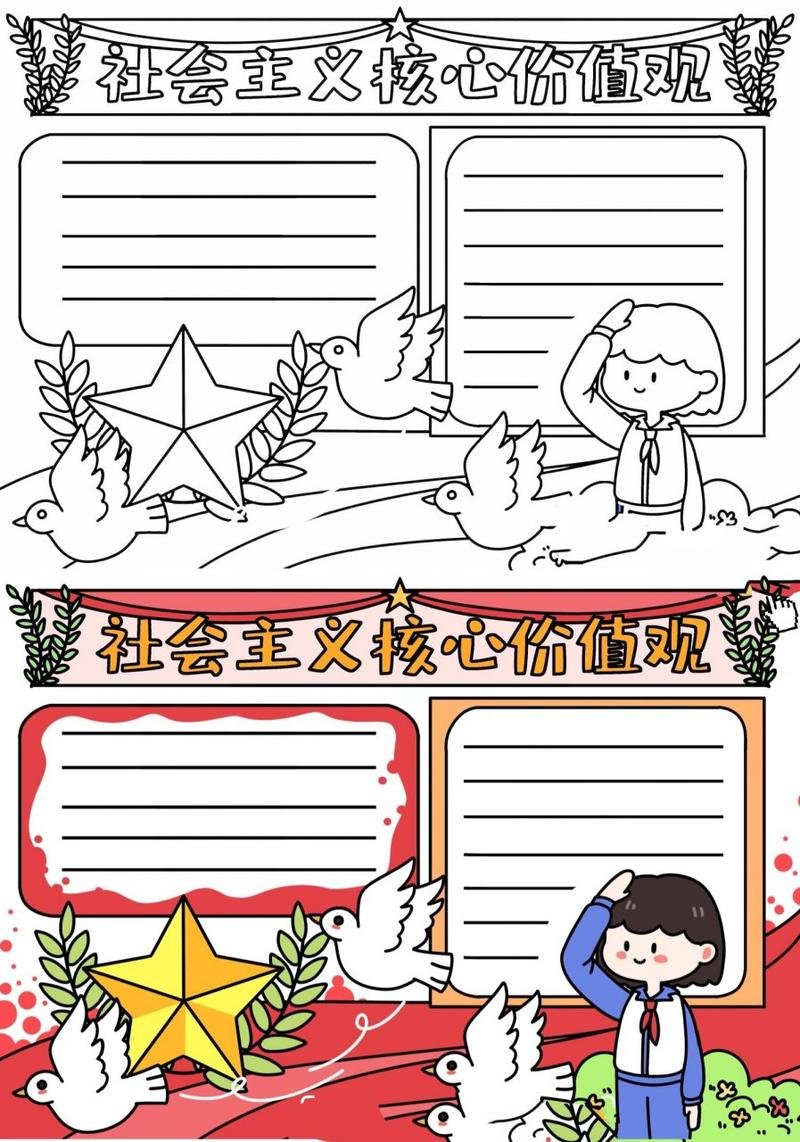 湖北省黄石市夕阳红老年公寓