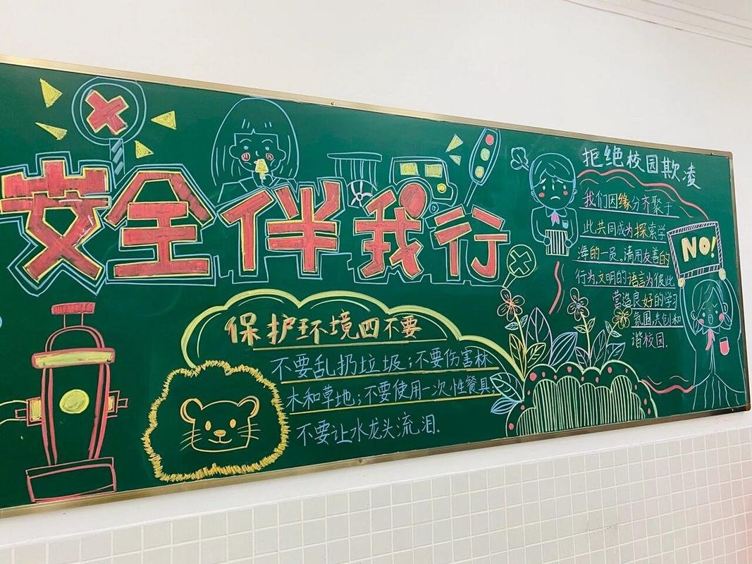 常德市津市保河堤养老院