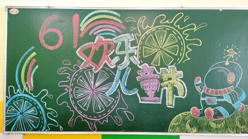 湖北省黄石市西塞山区金山老