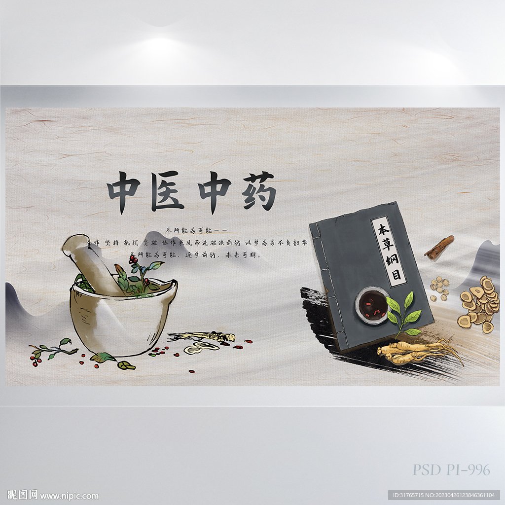汉中元湖开鑫乐园老年公寓