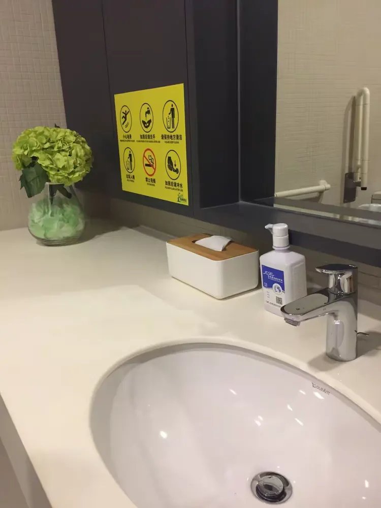 嘉兴乌镇松龄雅达医养中心