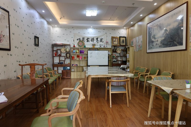 上海闵行区呵护家养老院