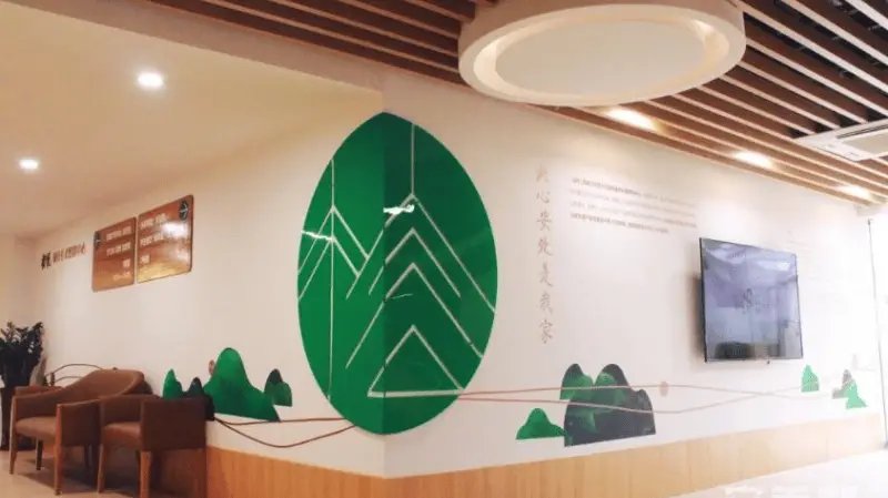 广州黄埔区智汇坊社区长者养老照料中心