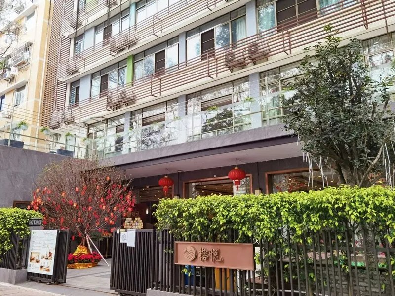 广州海珠区滨江中路榕悦老年公寓