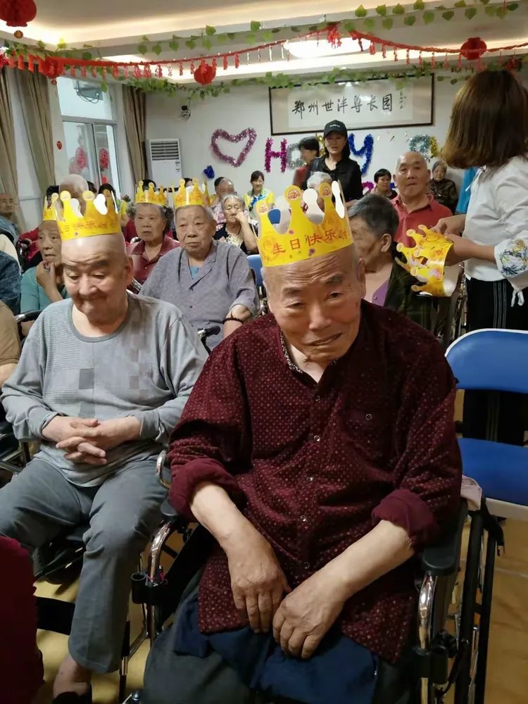 郑州管城回族区世沣尊长园养老院