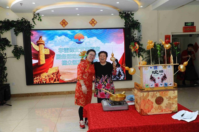 哈尔滨香坊区德众银发养老院