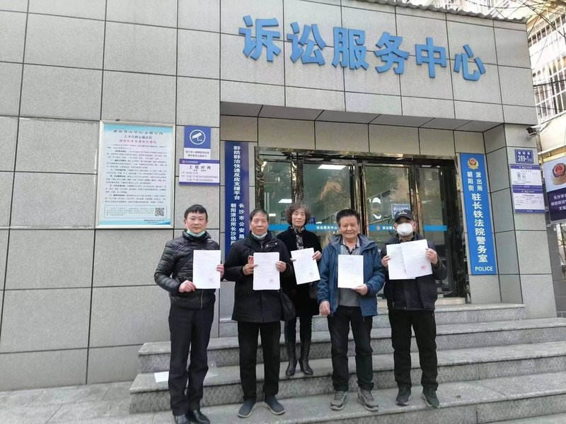 长沙天心区爱之心老年公寓