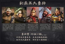 洛阳泰弘养老院