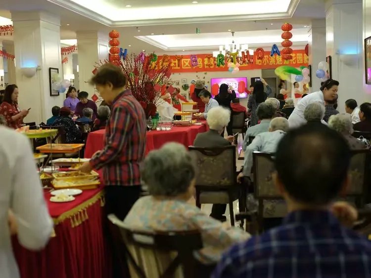 哈尔滨香坊区魅力花园新松茂樾山老年公寓