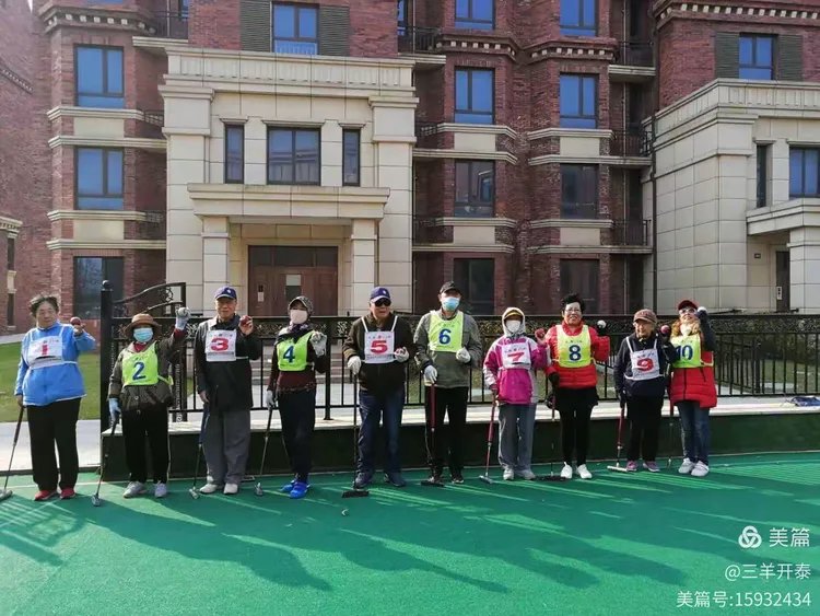 大连旅顺口区乐椿轩养老社区