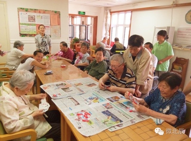 天津北辰区爱馨瑞景园老年公寓