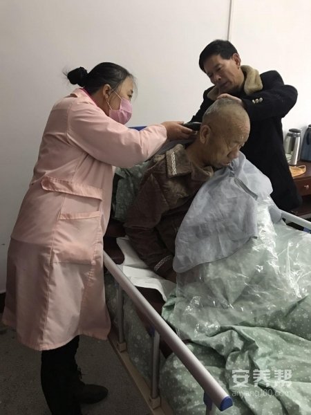 西安户县天怡丰祥养老康复老年公寓