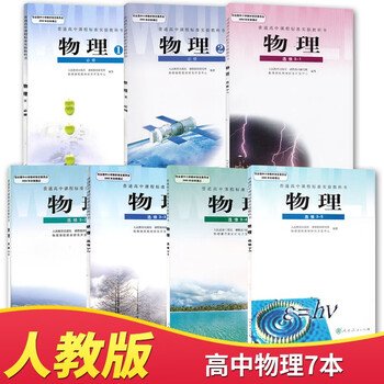 哈尔滨道里区鸿福老年公寓