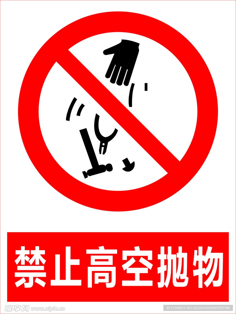 海南海口天年汇疗养基地旅居