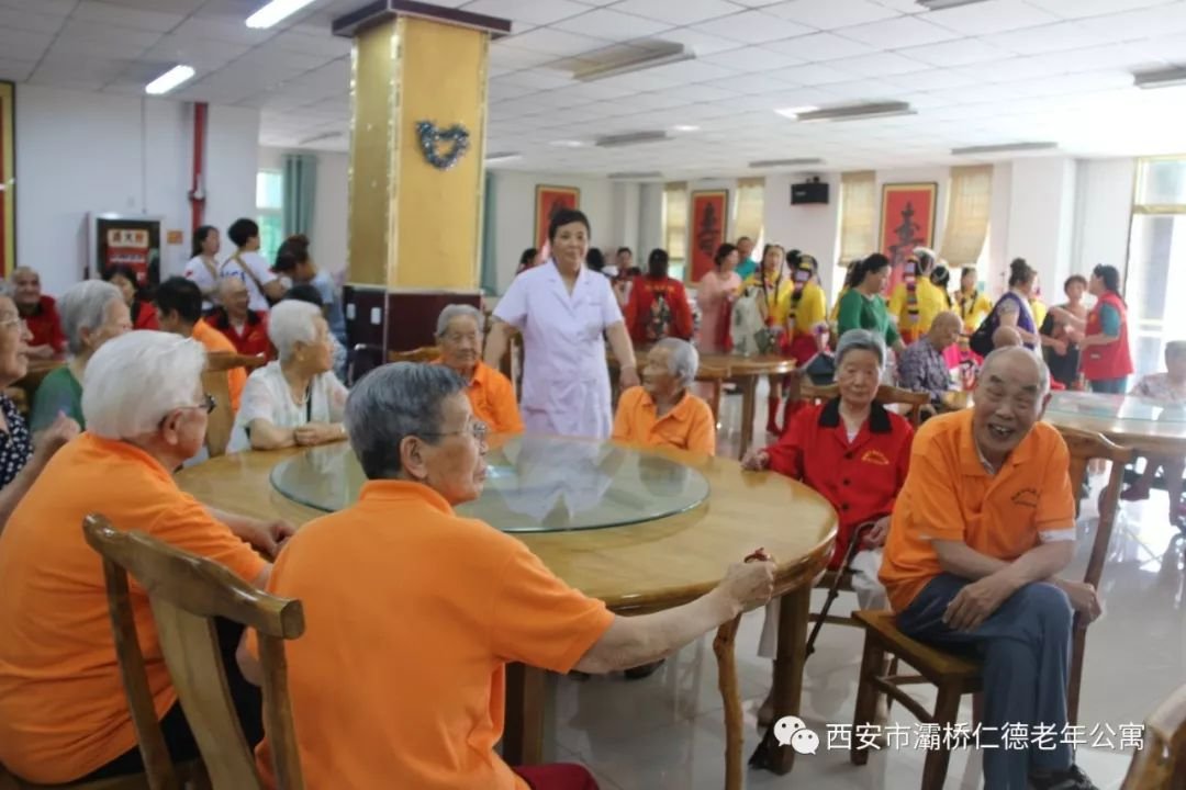 西安灞桥区社会福利中心养老院