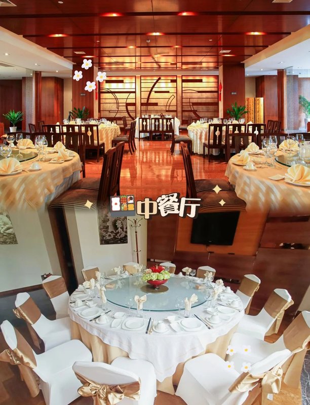 海南三亚麒麟旅居养老公寓