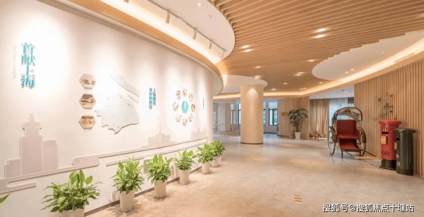 【阿尔兹海默症】北京海淀区朗诗常青藤养老院