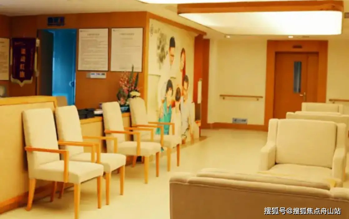 广州金沙洲◇泰成逸园养老社区