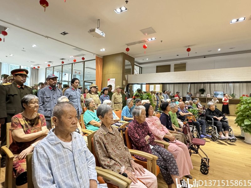 深圳宝安区深业生命健康中心养老院