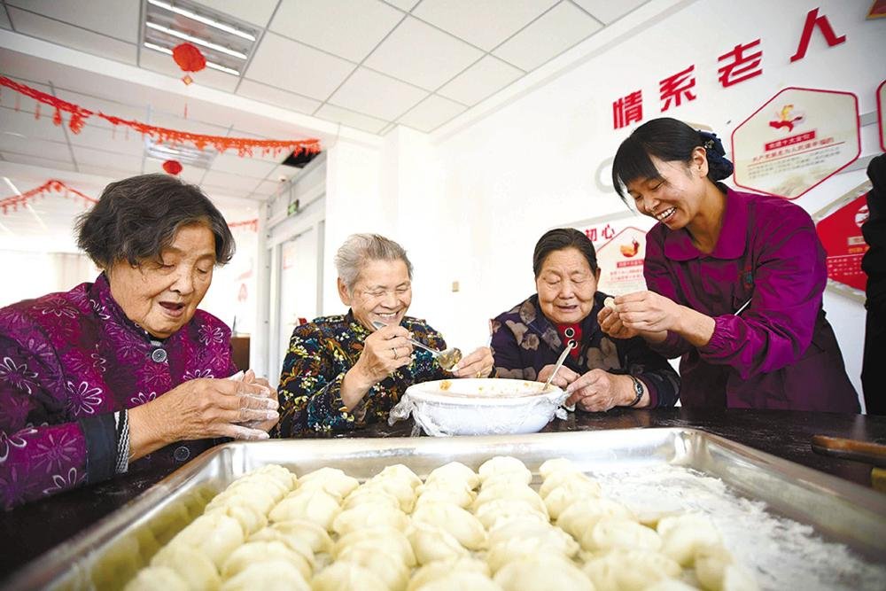 青海恒生长者照护服务中心