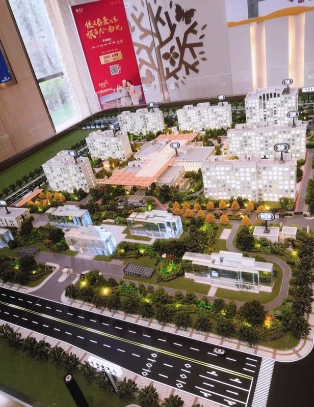 沈阳市浑南区爱军老年公寓