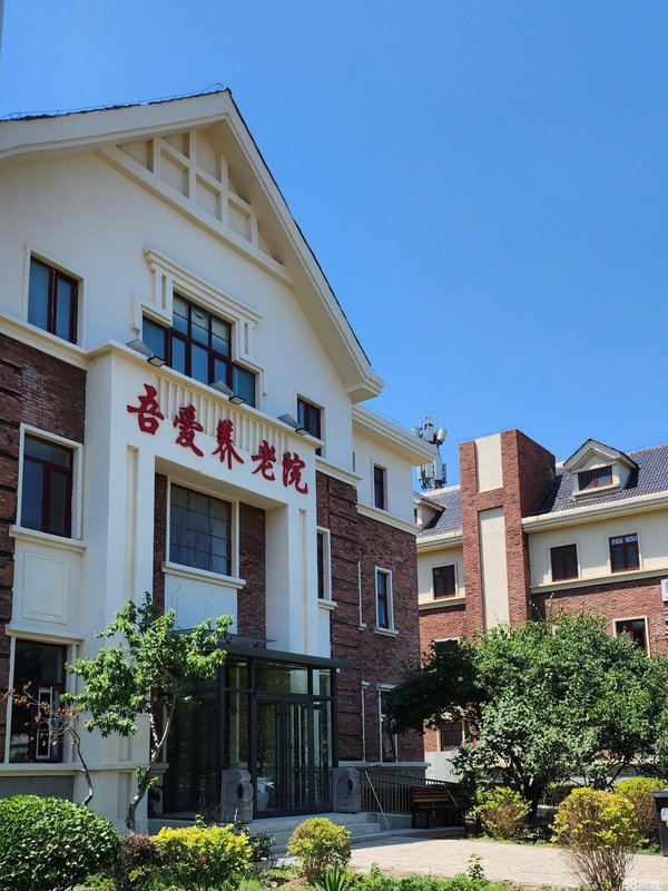 【阿尔兹海默症】天津河东区椿萱茂（天津富民路）老年公寓