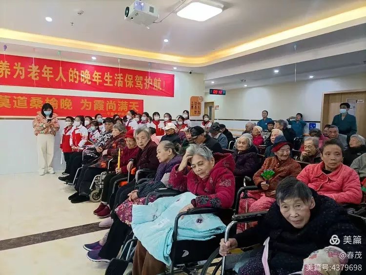 株洲市荷塘区宁康护理院