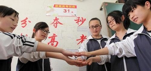 泸州市龙马潭区中颐金色颐养