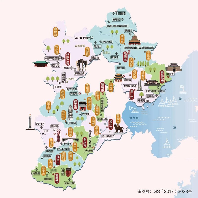 河北井陉矿区润康医养中心