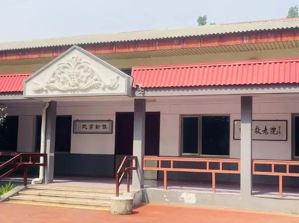 北京市朝阳区华方经典立水桥颐养中心养老院