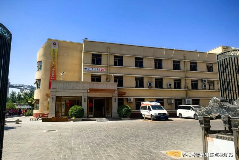 【阿尔兹海默症】北京朝阳区东坝福寿苑养老院